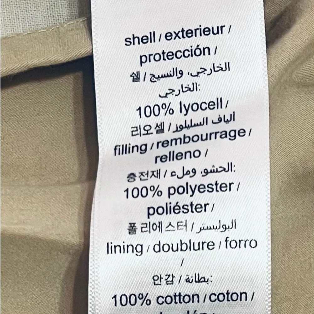 2 West Elm Neutral Quilted Tan Sham